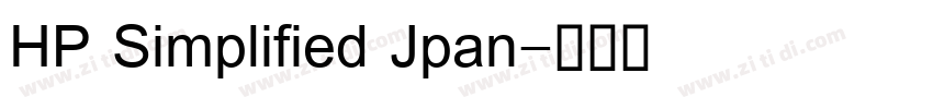 HP Simplified Jpan字体转换